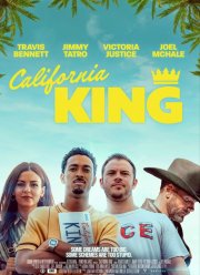 ������ ���������� (2025)