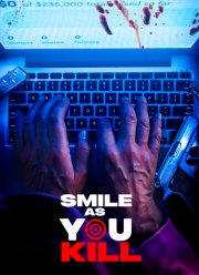 ��������, ���� �������� (2025)