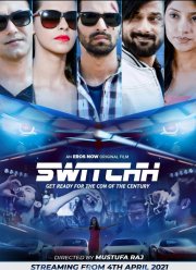 �������� (2021)