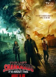 ��������� ������ �������: ��� ��� ������� (2018)