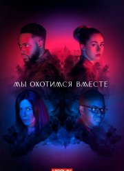 �� �������� ������ (1-2 �����)