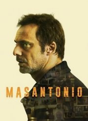 ���������� (2020)