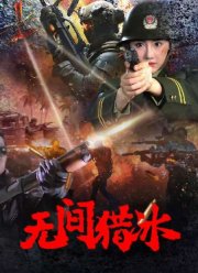 ������������ ������ � ����������� (2025)