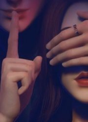 ����� � ��� (2022)