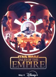 ������� �����: �������� �� ������� (2024)