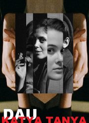 ���. ���� ���� (2020)