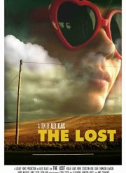 ��������� (2021)