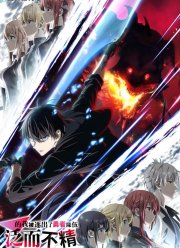 ������� �� ��� ���� ������� �� ������ ������ (2026)