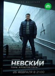 ������� 4. ���� ����������� (2020)