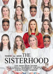 ����������� (2019)