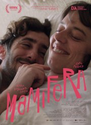 ������� (2024)