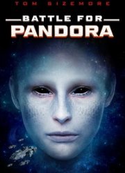 ����� �� ������� (2022)