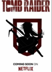 ��������������� �������: ������� � ���� ����� (2024)