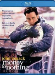 ���������� ������ (1993)