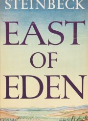 � ������� �� ��� / � ������� �� ����� (2026)