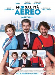 ��������� (2019)