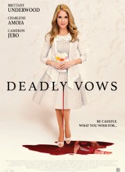 ����������� ������� (2017)