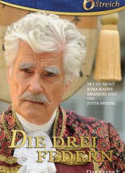 ��� ���� (2014)