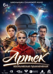 �����. ����������� ����������� (2026)