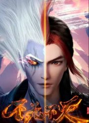 ����������� ������ (2023)