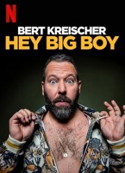 ���� �������: �����, �������� (2020)