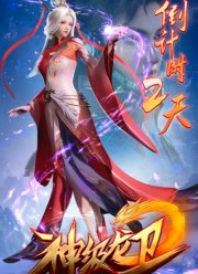 ������������ ����� ������� (2022)