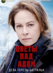 ����� ��� ����: ���� ������ �������� (1-2 �����)