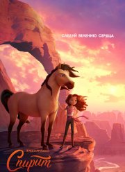 ������ ���������� (2021)