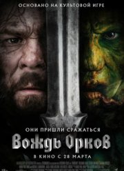 ����� ����� (2024)