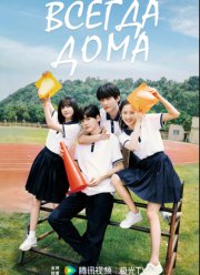 ������ ���� (2025)