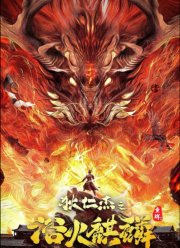 �������� �� � �������� ����� (2022)