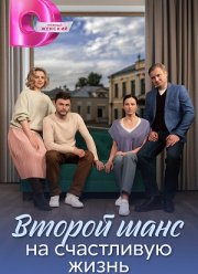 ������ ���� �� ���������� ����� (2024)