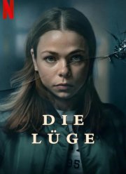 ����� ���������� ����� (2023)