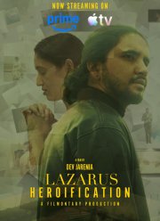 ���������� ������ (2025)