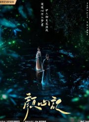 ������ �� ����� ������� (2024)