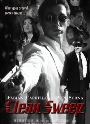 �������� (2020)