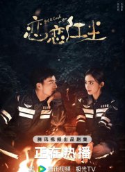 ��������� � ���� (2023)