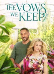 ���� ������ (2021)