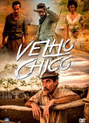 ������ ���� (2016)