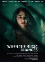 ����� �������� ������� (2021)