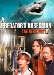 ����� �������� 2: ����������� ������� (2020)