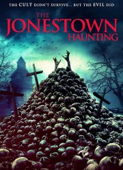 ������� ���������� (2020)