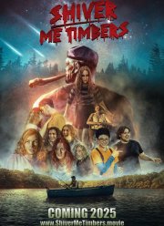 ������� ���� ���� (2025)