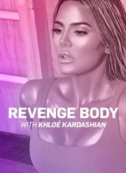 ������ � ����� ���� ��������� (2022)