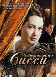 ����������� ����� (2009)