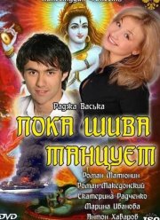 ���� ���� ������� (2011)