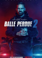 ������� ���� 2 (2022)