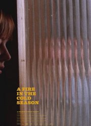 ����� � �������� ����� ���� (2020)