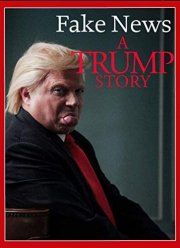 ���� ����: ������� ������ (2019)