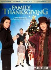 ���� ������������ (2010)